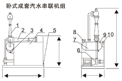 聚丙烯计量罐